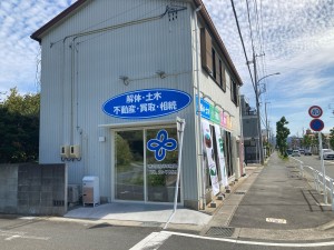 FDGQ4287